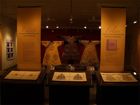 Chinese Scroll Exhibit