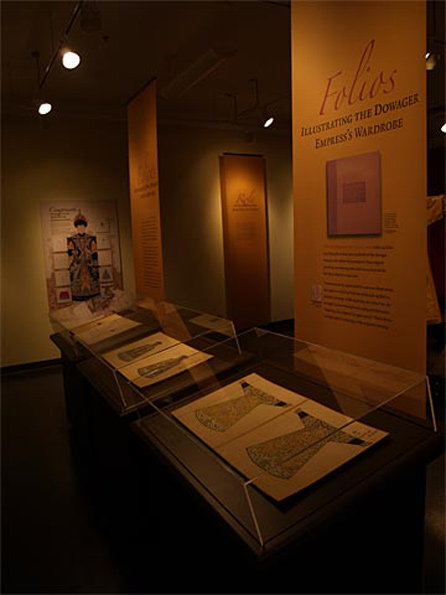 Chinese Scroll Exhibit